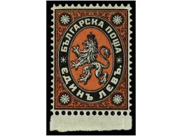 ** BULGARIA. Mi.27. 1884. 1 Lew Black And Red, Original Gum, Never Hinged. Cat. 90€. - Other & Unclassified