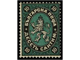 * BULGARIA. Mi.2. 1879. 10 Cts. Green And Black, Large Part Of Original Gum. F.A. DIENA. Michel.1.100€.... - Other & Unclassified