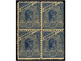 ** BRASIL. Sc.170b (4). 1905. 200 Reis Azul, Filigrana ´REPUBLICA´. Bloque De Cuatro,... - Otros & Sin Clasificación