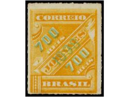 * BRASIL. Sc.126a. 1898. 700 Reis S. 700 Reis Amarillo ERROR En Vez De 1.000. MAGNÍFICO Y... - Otros & Sin Clasificación