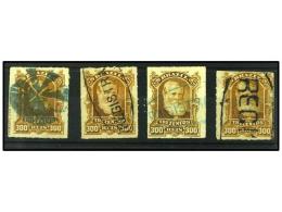 ° BRASIL. Sc.75 (4). 1878-79. 300 Reis Bistre. 4 Sellos, Tres Con Mat. REGISTRADA Y El Otro Con... - Sonstige & Ohne Zuordnung