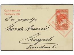BOSNIA-HERZEGOVINA. 1912. 10 Heller Red Postcard With MILITARPOST-AGLAGE/BRCKO-AUSSTELLUNG Mark. - Altri & Non Classificati