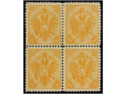 **/* BOSNIA-HERZEGOVINA. Fe.19. 1900-1901. 40 Heller Yellow. Block Of Four. Fresh And Fine A Rare Block. F.... - Other & Unclassified