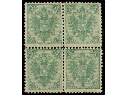 * BOSNIA-HERZEGOVINA. Fe.4II (4). 1895-99. 3 Kr. Yellow Green, Perf. 11 1/2. Block Of Four. Cat. 510€. - Otros & Sin Clasificación