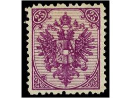 * BOSNIA-HERZEGOVINA. Fe.9If. 1879. 25 Kr. Deep Violet (hochviolett), Perf. 12. Oustanding Colour Fresh And... - Other & Unclassified