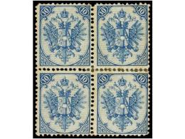 * BOSNIA-HERZEGOVINA. Fe.6 Ib. 1879. 10 Kr. Milk Blue, Perf. 12. Block Of Four, Very Early Printing. Some... - Other & Unclassified