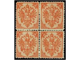 * BOSNIA-HERZEGOVINA. Fe.5I (4). 1879. 5 Kr. Red, Perf. 13. Block Of Four, Some Reinforcements.... - Other & Unclassified