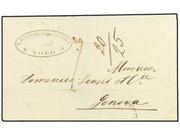 LEVANTE: CORREO AUSTRIACO. 1869 (Oct 8). Outer Letter Sheet To GENOA Sent Stampless And  Taxed With Manuscript Rate... - Andere & Zonder Classificatie