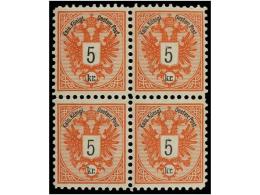 **/* AUSTRIA. Mi.46 (4). 1883. 5 Kr. Red, Perf. 10 1/2. Block Of Four, Three Stamps Never Hinged. (Netto... - Sonstige & Ohne Zuordnung