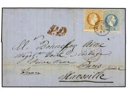 AUSTRIA. 1870 (Aug 3). Cover To MARSEILLE Franked By 1867 10kr. Blue And 15kr. Brown Tied By... - Sonstige & Ohne Zuordnung