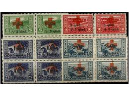 ** ALBANIA. Mi.100/103 (4). 1924. SERIE COMPLETA En Bloques De Cuatro. LUJO. Cat. 440€. - Andere & Zonder Classificatie