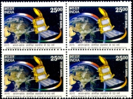 INDO-FRANCE SPACE CO-OPERATION-BLOCK OF 4-ERROR-PERFORATION SHIFT-INDIA-2015-SCARCE-MNH-H1-453 - Errors, Freaks & Oddities (EFO)