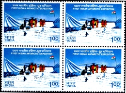 POLAR PHILATELY-FIRST INDIAN ANTARCTIC EXPEDITION-BLOCK OF 4-INDIA-1983-MNH-H1-455 - Programmes Scientifiques