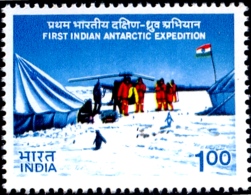 POLAR PHILATELY-FIRST INDIAN ANTARCTIC EXPEDITION-INDIA-1983-MNH-H1-455 - Programmes Scientifiques