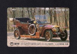 Télécarte Japonaise. Voiture Ancienne. - Voitures