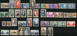 FRANCE - ANNEE COMPLETE 1951 - YT 878 à 918 - 41 TIMBRES OBLITERES - 1950-1959