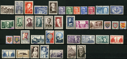 FRANCE - ANNEE COMPLETE 1951 - YT 878 à 918 - 41 TIMBRES OBLITERES - 1950-1959