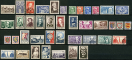 FRANCE - ANNEE COMPLETE 1951 - YT 878 à 918 - 41 TIMBRES OBLITERES - 1950-1959