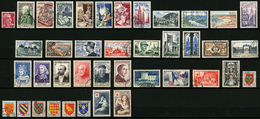 FRANCE - ANNEE COMPLETE 1954 - YT 968 à 1007 - 40 TIMBRES OBLITERES - 1950-1959