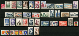 FRANCE - ANNEE COMPLETE 1954 - YT 968 à 1007 - 40 TIMBRES OBLITERES - 1950-1959