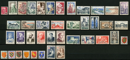 FRANCE - ANNEE COMPLETE 1954 - YT 968 à 1007 - 40 TIMBRES OBLITERES - 1950-1959