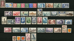FRANCE - ANNEE COMPLETE 1955 - YT 1008 à 1049 - 46 TIMBRES OBLITERES - 1950-1959