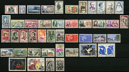 FRANCE - ANNEE COMPLETE 1961 - YT 1281 à 1324 - 44 TIMBRES OBLITERES - 1960-1969