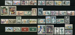 FRANCE - ANNEE COMPLETE 1963 - YT 1368 à 1403 - 38 TIMBRES OBLITERES - 1960-1969