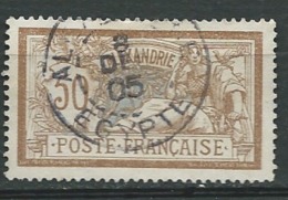 Alexandrie   Yvert N° 30 Oblitéré  - Ad 30828 - Usati