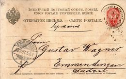Russia,stationery,Mi#P11, 4 Kop. Oryol(Orjol),16.09.1897 To Emmendingen,25.09.1897,see Scan - Briefe U. Dokumente