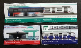 Malaysia MRT Sungai Buloh-Kajang Line 2017 Train Locomotive Railway Transport (stamp) MNH - Malaysia (1964-...)
