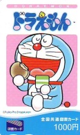 Télécarte Japon * MANGA * Chat * DORAEMON (516) Cinéma Animé CAT Japan PHONECARD * COMIC * MOVIE FILM *TK Cartoon Cinema - BD