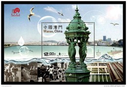 Macao Macau 2015 ** Bloc Eau Et La Vie - Water And Life - Blocs-feuillets
