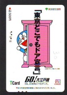 Carte Prépayée  Japon * MANGA * Chat * DORAEMON (543) Cinéma Animé CAT Japan PHONECARD * COMIC * MOVIE *  TK Cartoon - BD