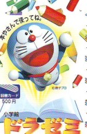 Carte Prépayée  Japon * MANGA * Chat * DORAEMON (546) Cinéma Animé CAT Japan PHONECARD * COMIC * MOVIE *  TK Cartoon - BD