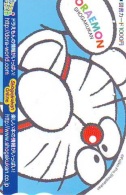 Carte Prépayée  Japon * MANGA * Chat * DORAEMON (550) Cinéma Animé CAT Japan PHONECARD * COMIC * MOVIE *  TK Cartoon - BD