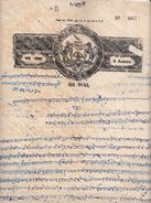 BUNDI State India  4A  - 1936  Stamp Paper Type 20C  # 97001  Inde Indien Fiscal Revenue - Bundi