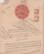 KISHANGARH State India  2Ax2 P&R Stamp On 2A Stamp Paper Type 10  # 97103  Inde Indien Fiscal Revenue - Kishengarh