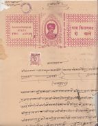 KISHANGARH State India  4A  Revenue  On 2A  Stamp Paper Type 39  # 97101  Inde Indien Fiscal Revenue - Kishengarh