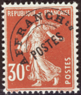 N° 5 8 30c Semeuse Rouge  Qualité: ** Cote: 320  - Other & Unclassified