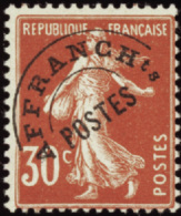 N° 5 8 30c Semeuse Rouge  Qualité: ** Cote: 320  - Otros & Sin Clasificación