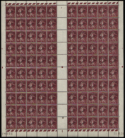 N° 5 3 A 15c Semeuse Brun-lilas Surcharge à Plat Feuille De 100 Timbres CD 23-10-25  Qualité: ** Cote: - Altri & Non Classificati