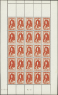 N° 6 12 /617 Célébrités 6 Valeurs En Feuille De 25 Timbres  Qualité: ** Cote: 300  - Autres & Non Classés