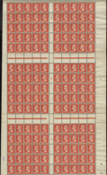 N° 1 73 30c Pasteur Feuille De 150 Timbres (froissures Sur 7ex)  Qualité: ** Cote: 255  - Autres & Non Classés