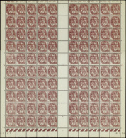 N° 1 08 B 2c Blanc Feuille De 100 Timbres CD 6-5-24  Qualité: ** Cote: 155  - Sonstige & Ohne Zuordnung