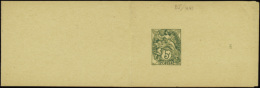 N° 1 11 BJ1  5c Blanc (date 441)  Qualité:  Cote: 100  - Other & Unclassified