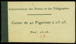 N° 1 11 C2  5c Blanc 40 Timbres Surcharge Manuscrite 2fr  Qualité: ** Cote: 1800  - Autres & Non Classés