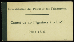 N° 1 11 C1  5c Blanc 40 Timbres  Qualité: ** Cote: 1800  - Other & Unclassified