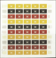 N° 1 396 Europa 1963 Feuille De 50 Timbres  Qualité: ** Cote: 5000  - Altri & Non Classificati