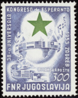 N° 4 8 ESPERANTO 1953  Qualité: ** Cote: 250  - Other & Unclassified